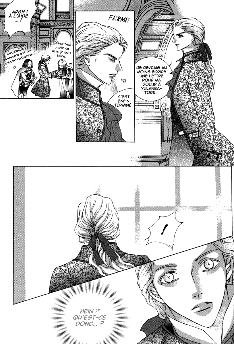 img Absolute Witch 11